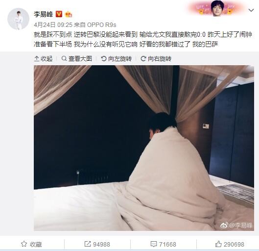 国产影视一区二区